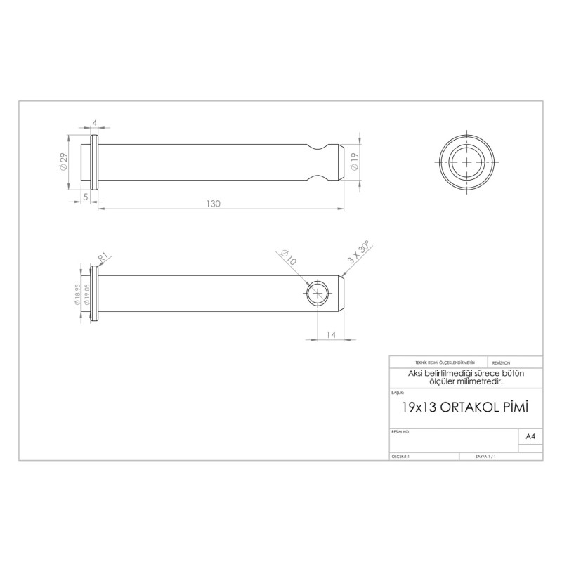 Чоп 19x13 ASF10005